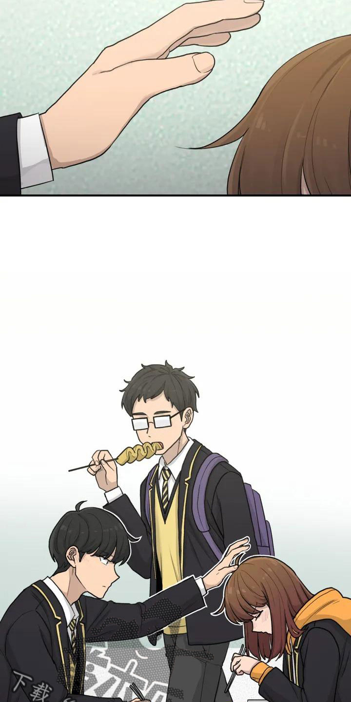 九尾狐狐狸灵珠有什么用漫画,第56章：尴尬4图