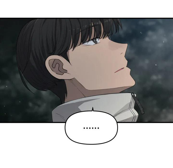 女孩救了狐狸拿了千年灵珠的电影漫画,第29章：你好看4图