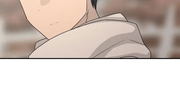 女孩救了狐狸拿了千年灵珠的电影漫画,第73章：我们的改变1图