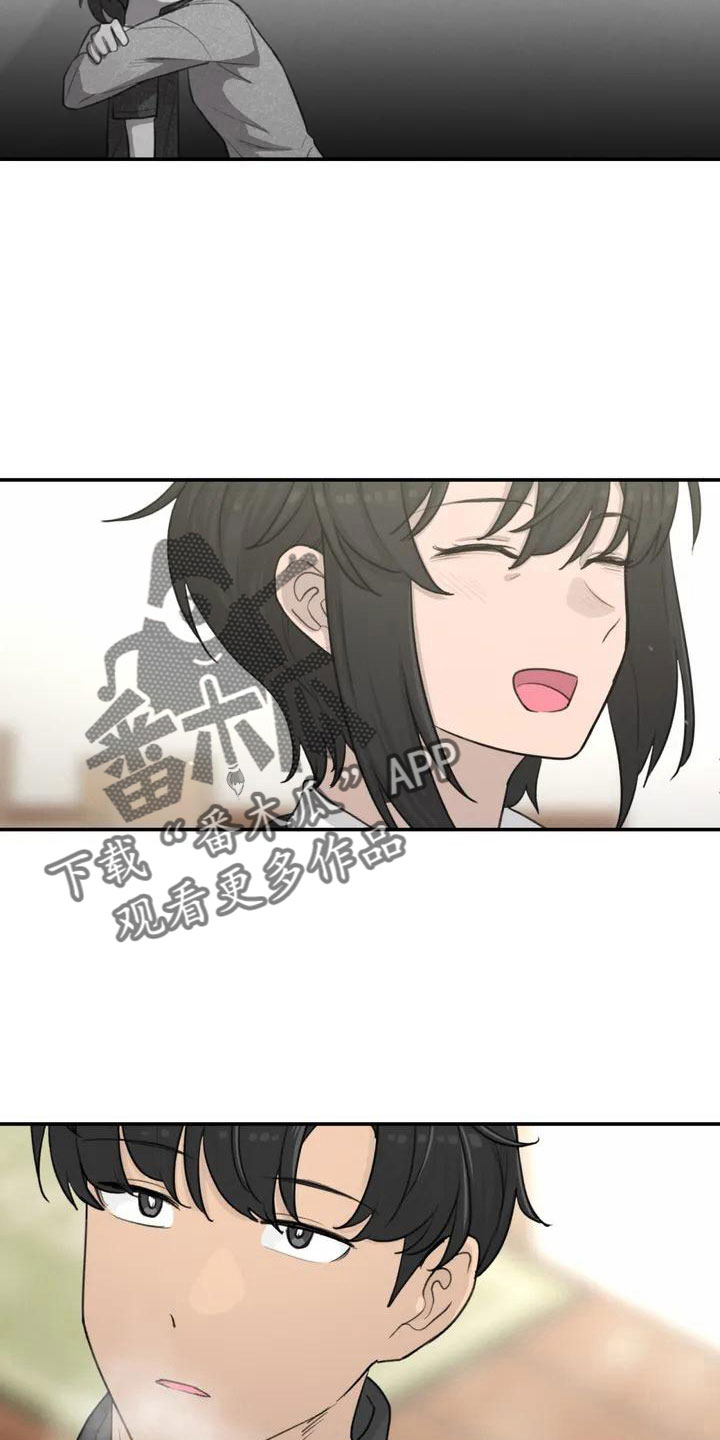 灵珠蜈蚣珠漫画,第71章：更喜欢5图