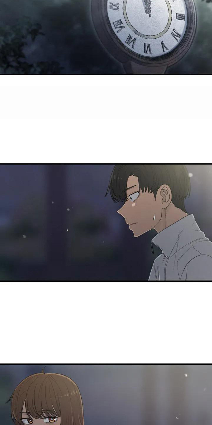 狐狸珠子有什么用漫画,第30章：牵手2图