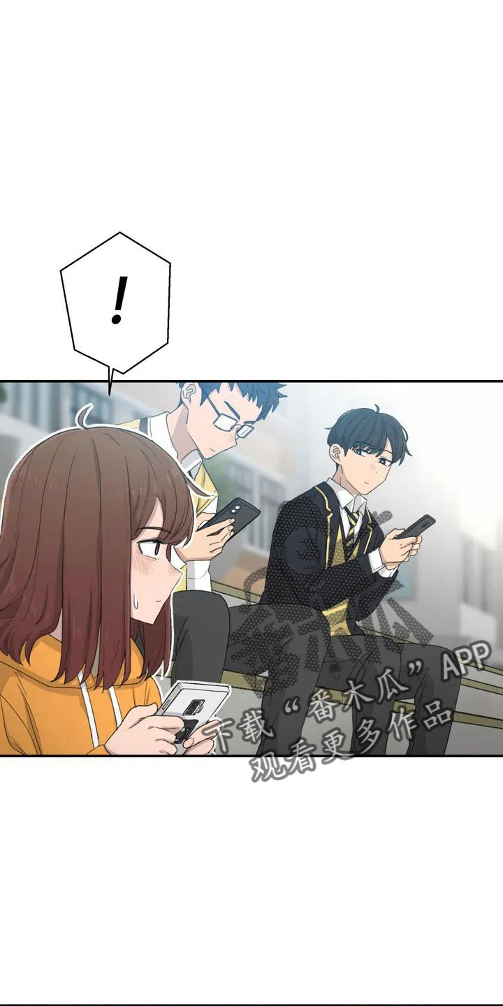 狐狸灵异故事大全漫画,第48章：约见4图