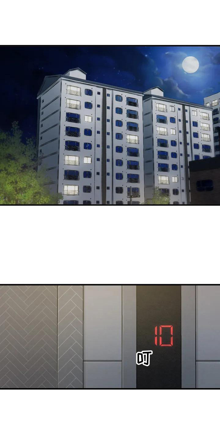 狐狸灵异故事大全漫画,第5章：再次跳动3图