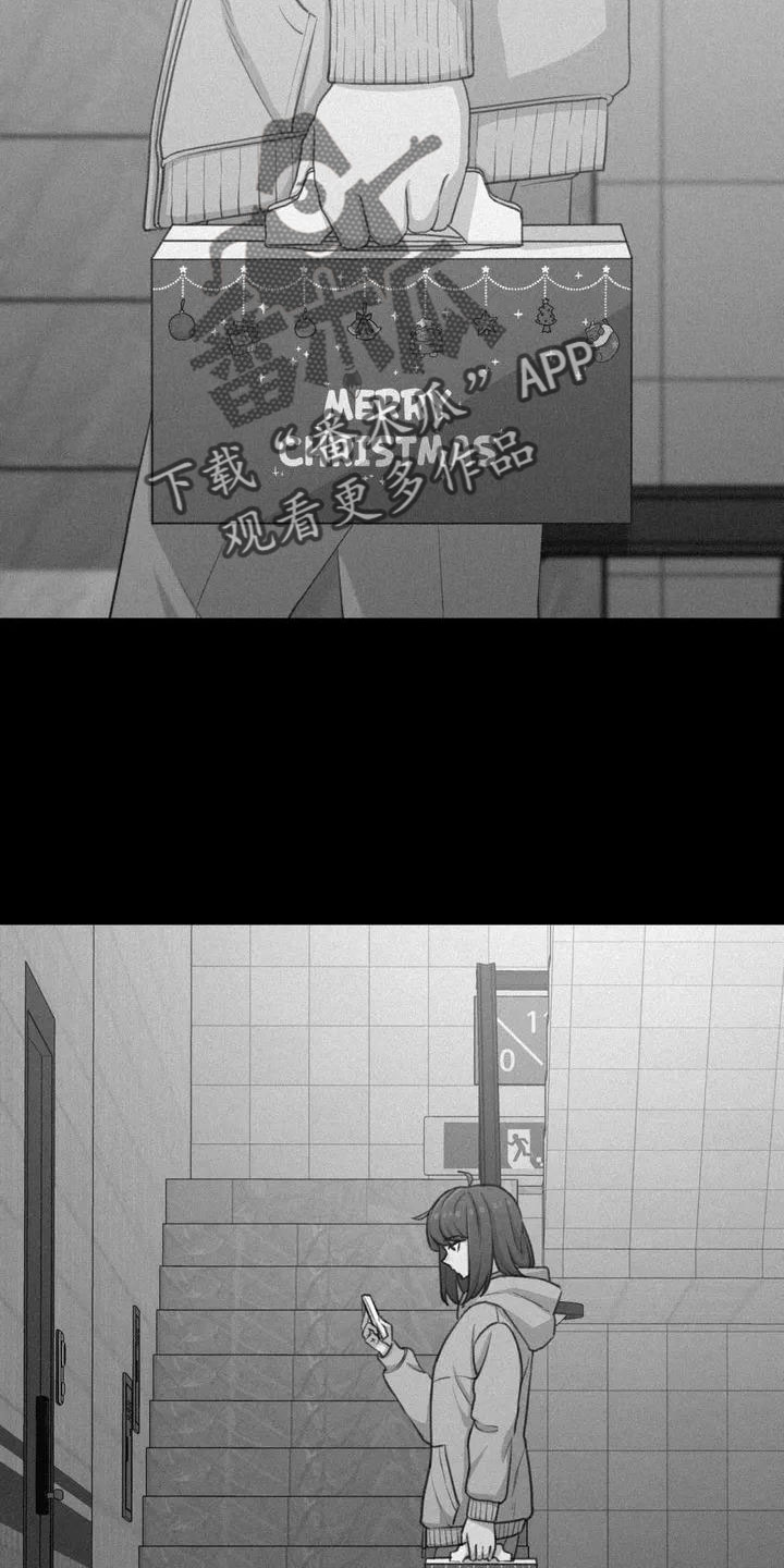 狐狸珠是什么漫画,第73章：我们的改变2图