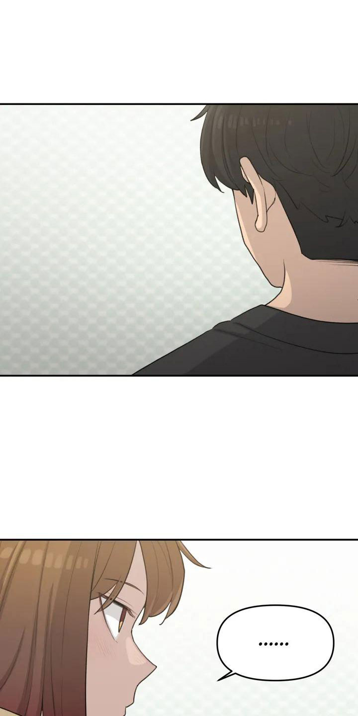 狐狸珠子有什么用漫画,第65章：传染吧5图