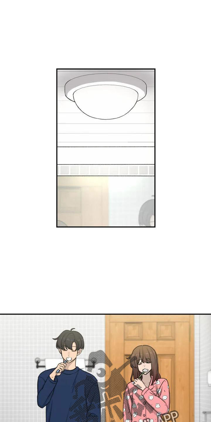 狐狸灵珠有什么用漫画,第75章：在这睡5图