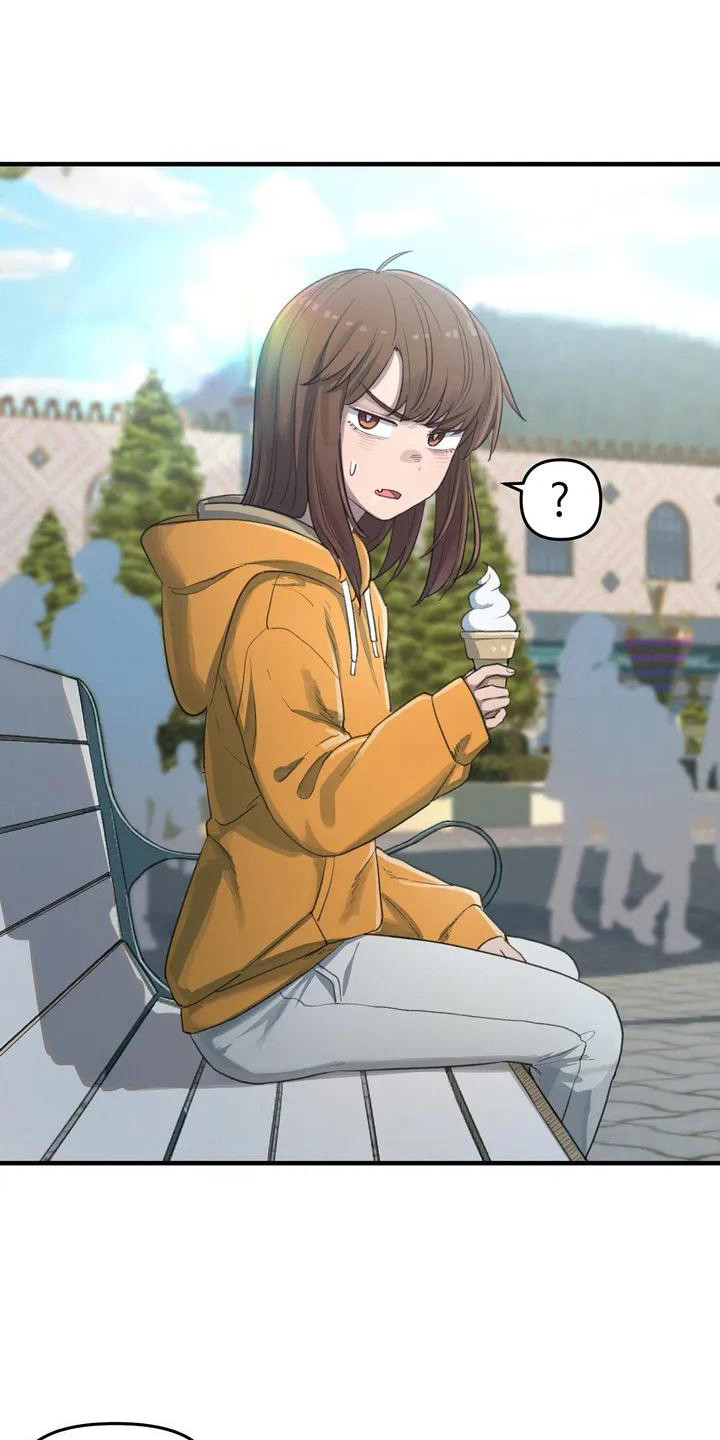 狐狸犬漫画,第22章：先走吧1图