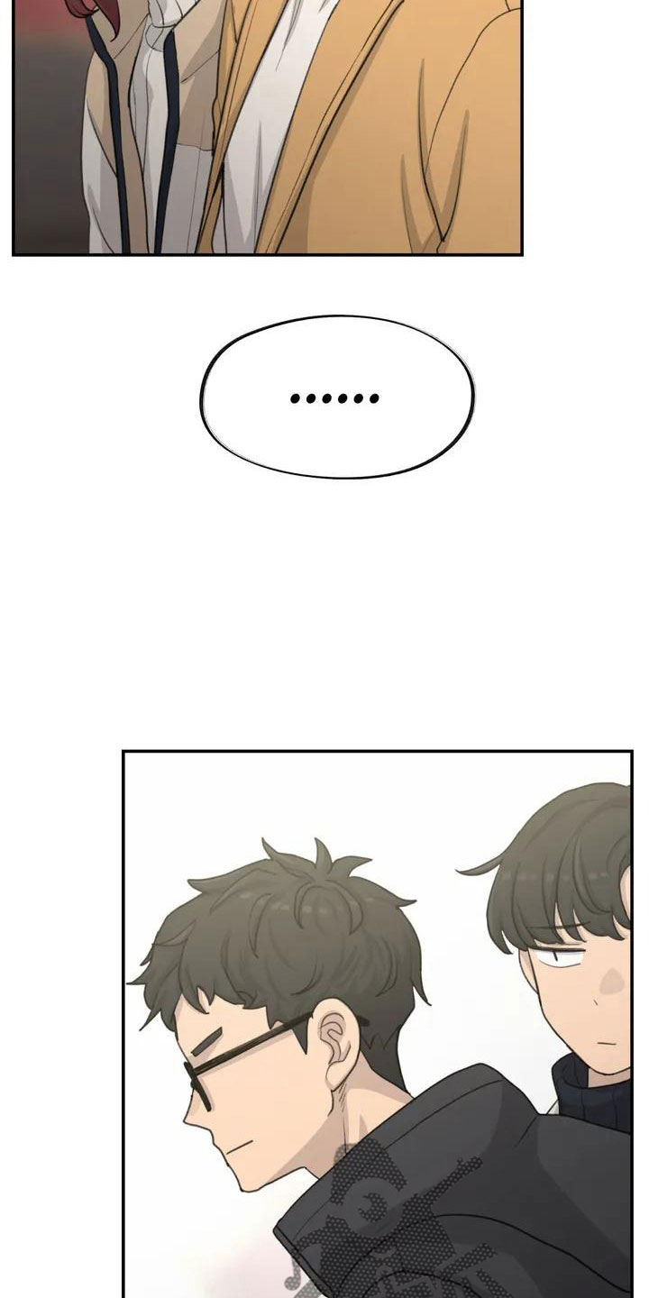 狐狸和公鸡的故事漫画,第68章：误会2图