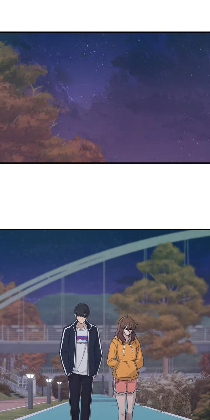 狐狸灵异故事大全漫画,第36章：散步1图