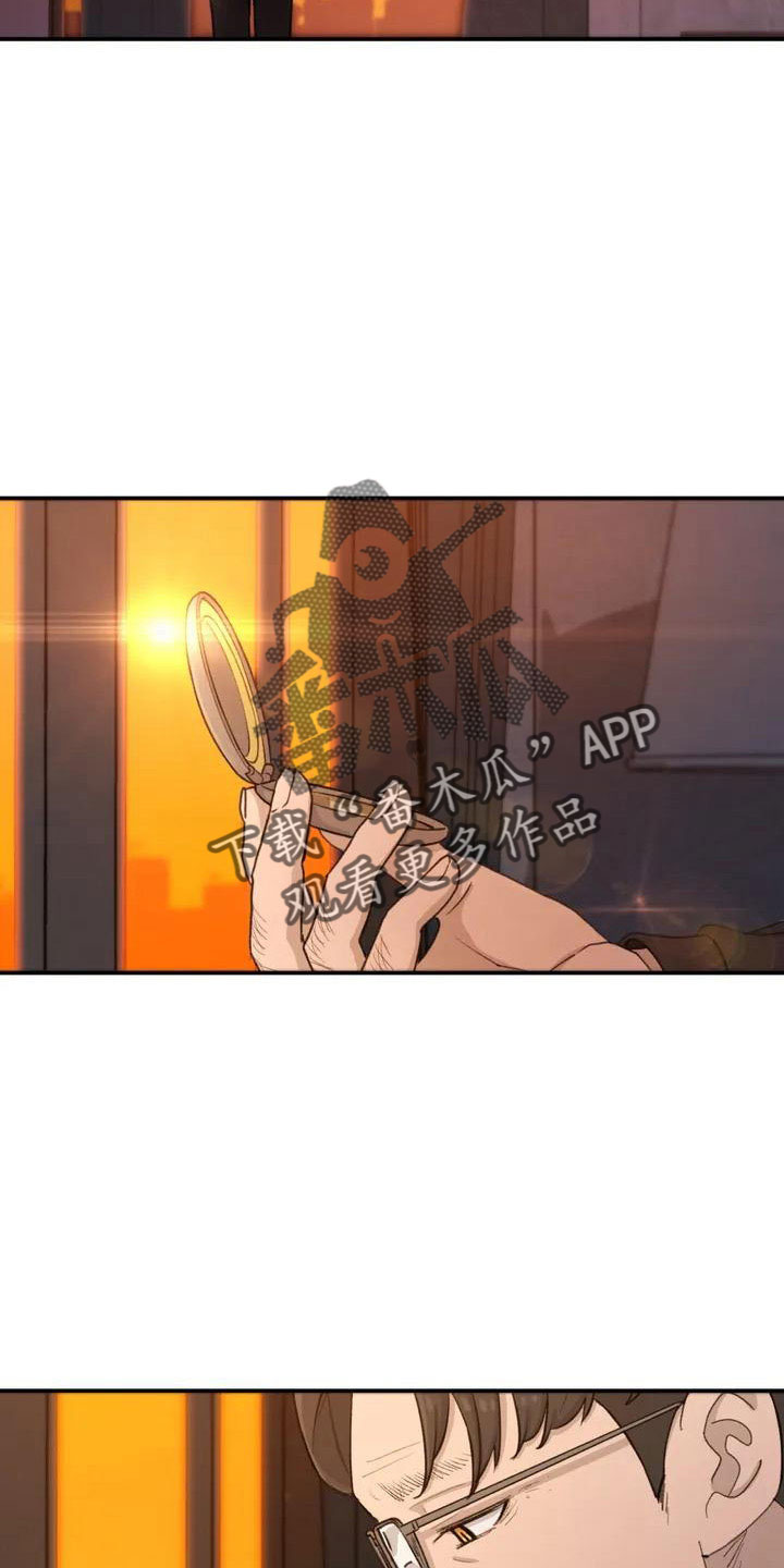 狐狸珠子是什么漫画,第82章：电话1图