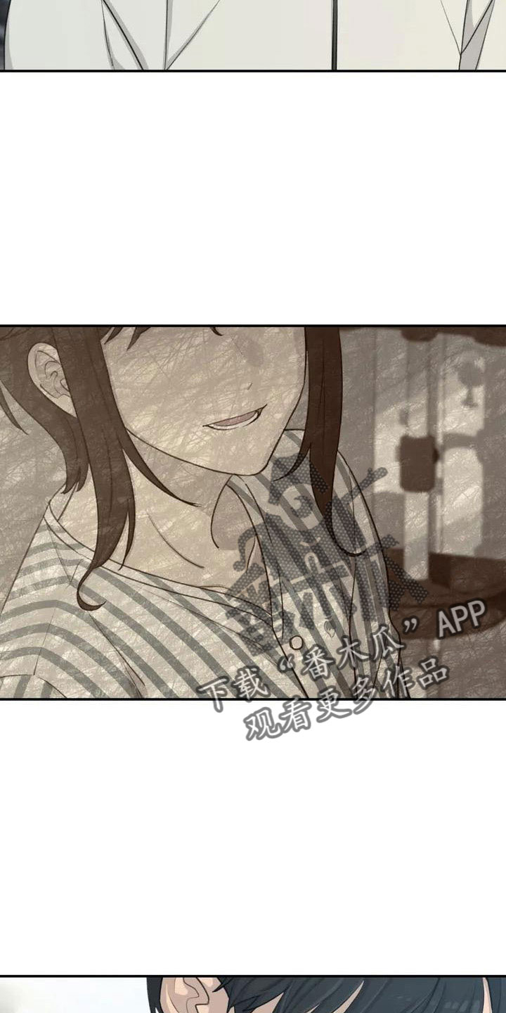 狐狸宠物漫画,第80章：陪你住2图