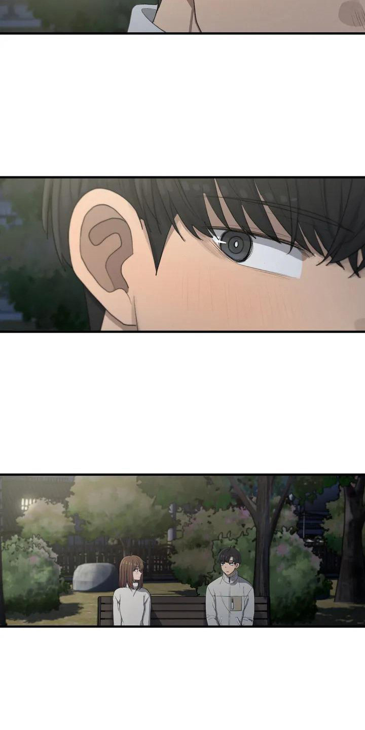 狐狸珠是什么漫画,第29章：你好看4图