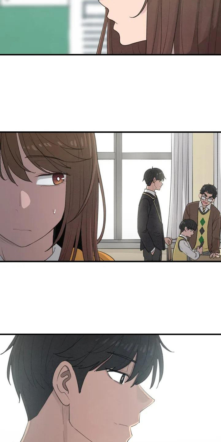 狐狸犬漫画,第7章：纸条3图