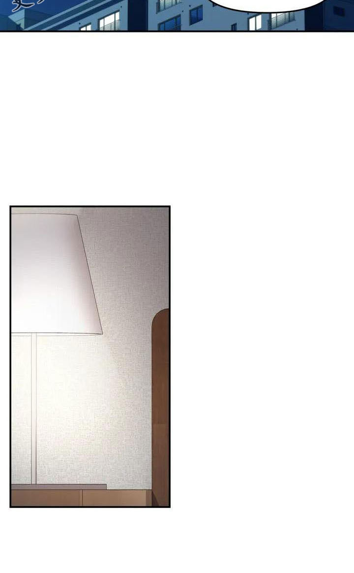 狐狸灵果漫画,第75章：在这睡1图