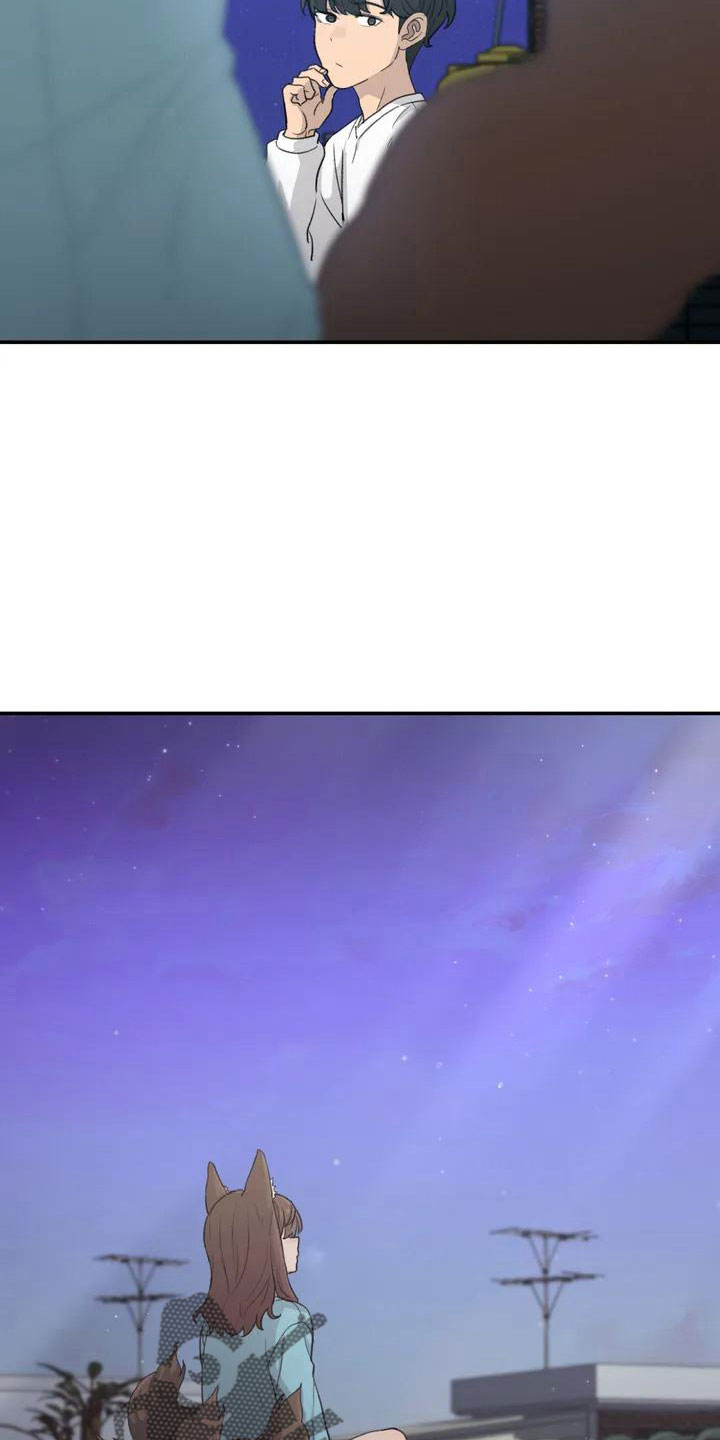 狐狸珠卖了漫画,第44章：不了解5图