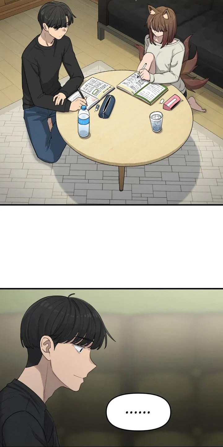 灵运珠狐狸漫画,第17章：学习1图