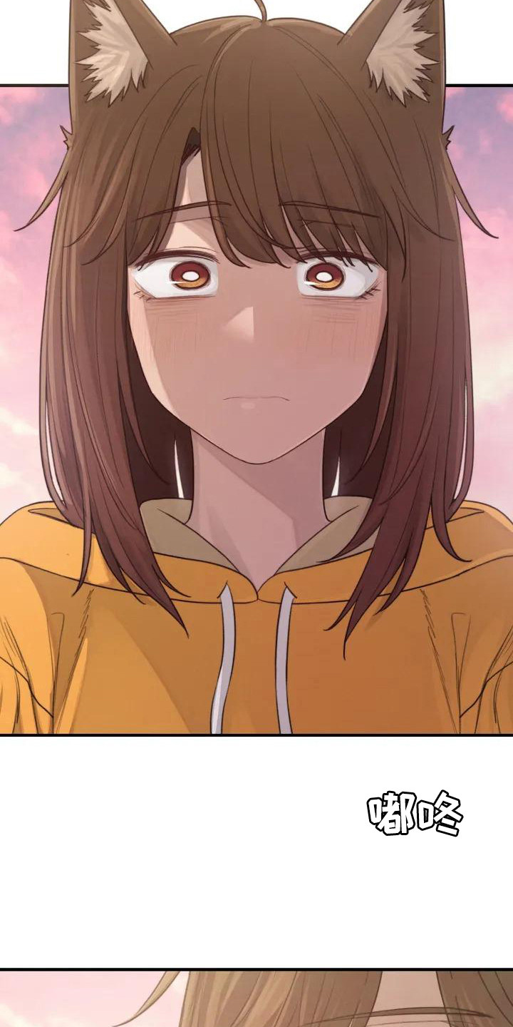 狐狸打不过灵珠漫画,第25章：还有时间5图