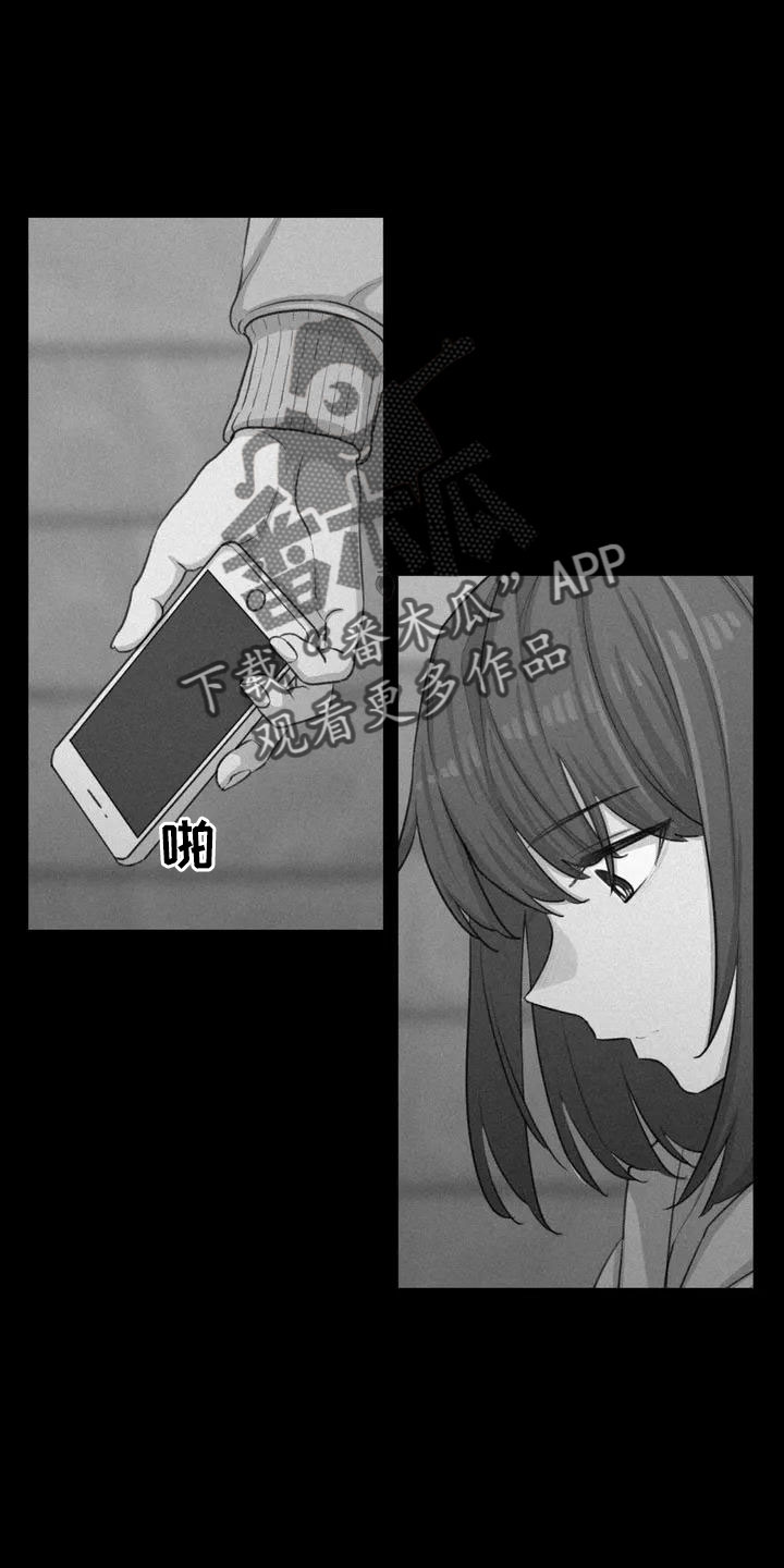 女孩救了狐狸拿了千年灵珠的电影漫画,第73章：我们的改变2图