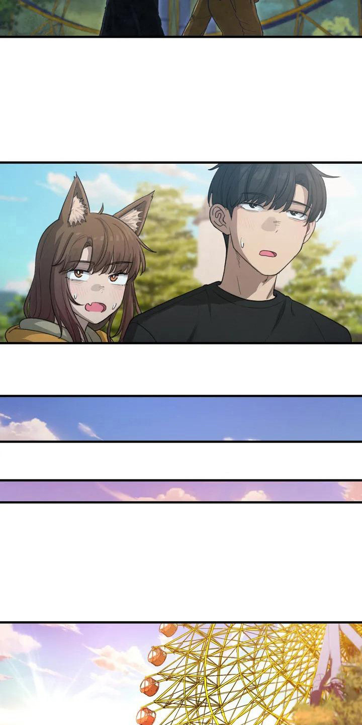 狐狸珠是什么漫画,第24章：奔跑1图