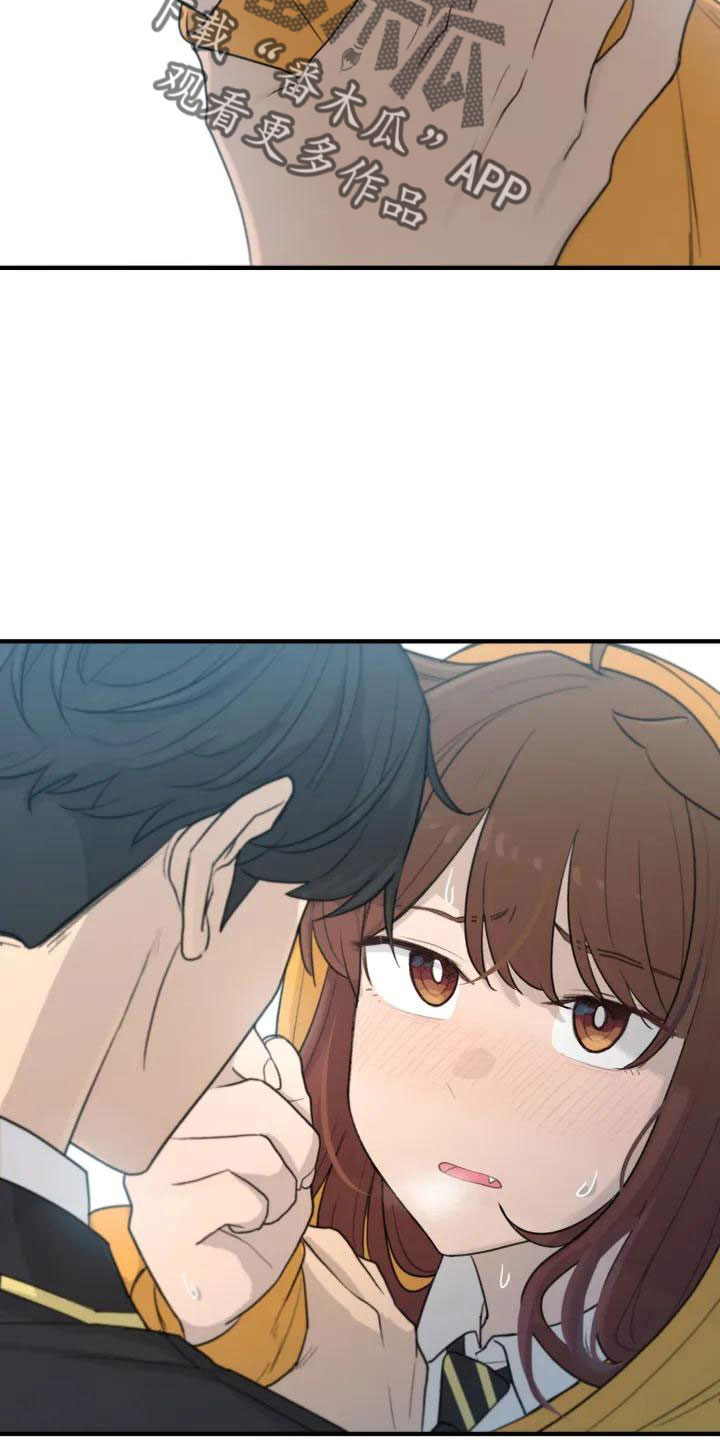 狐狸尾巴漫画,第55章：搞砸了吧3图