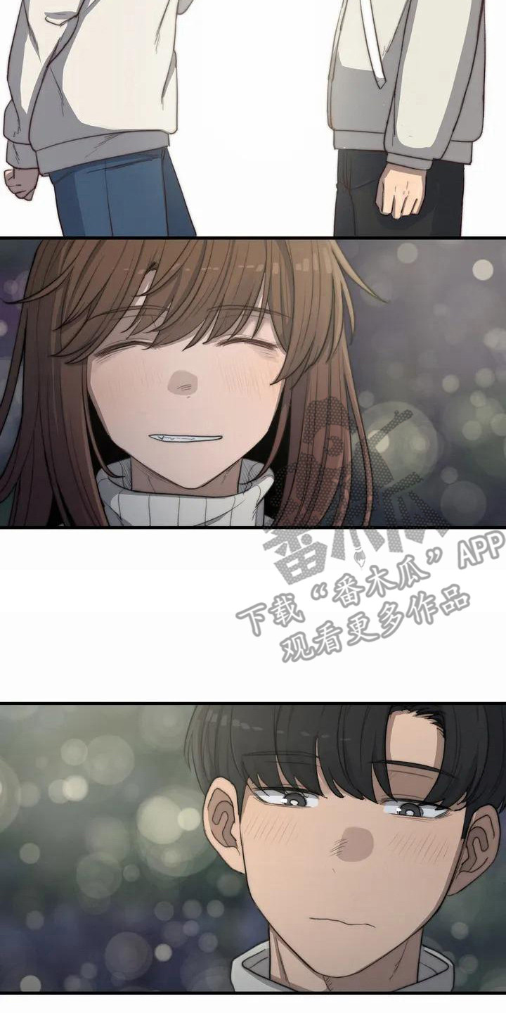 狐影漫画,第30章：牵手5图