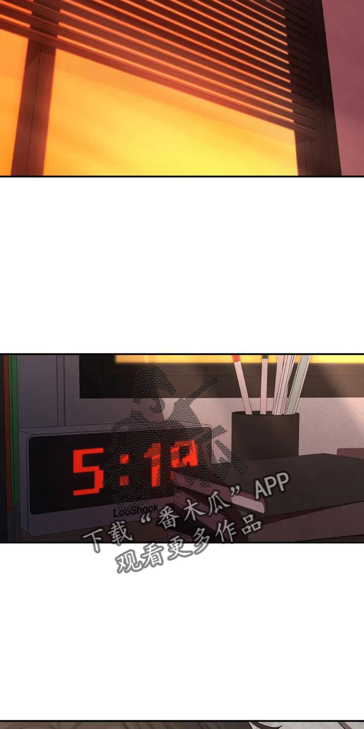 狐狸尾巴漫画,第65章：传染吧4图