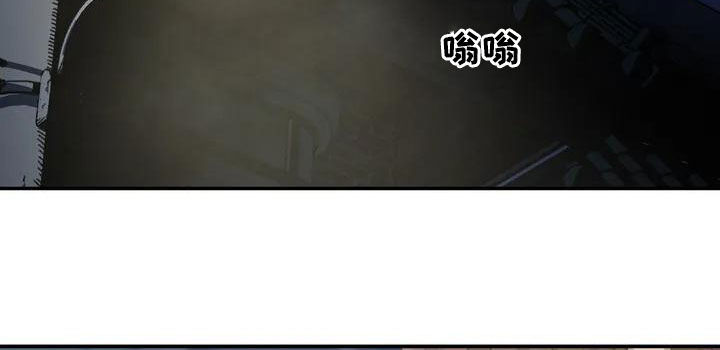 狐狸灵珠漫画免费阅读漫画,第42章：陌生的夜晚5图