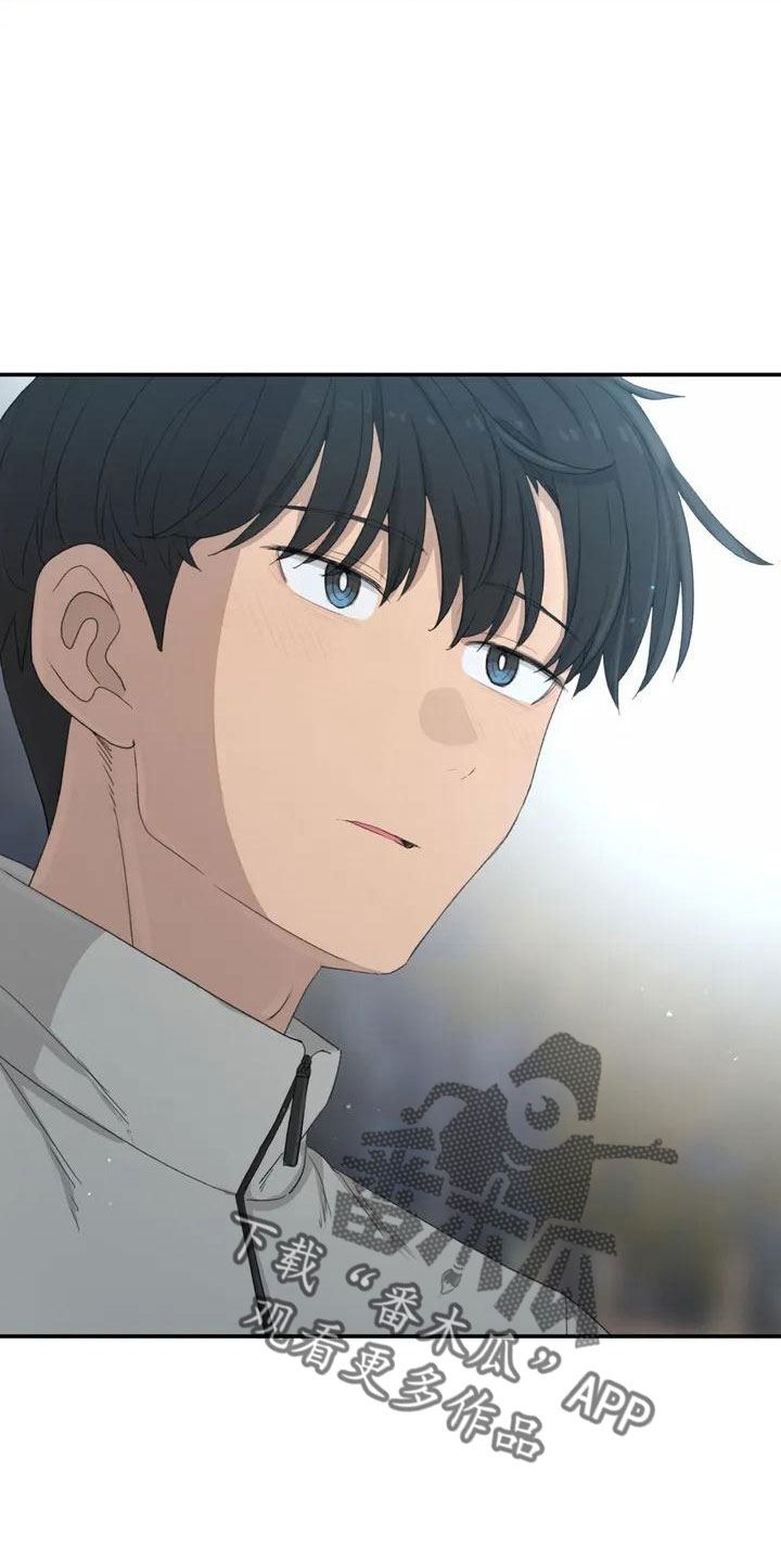 狐狸珠是什么漫画,第49章：要有耳朵2图