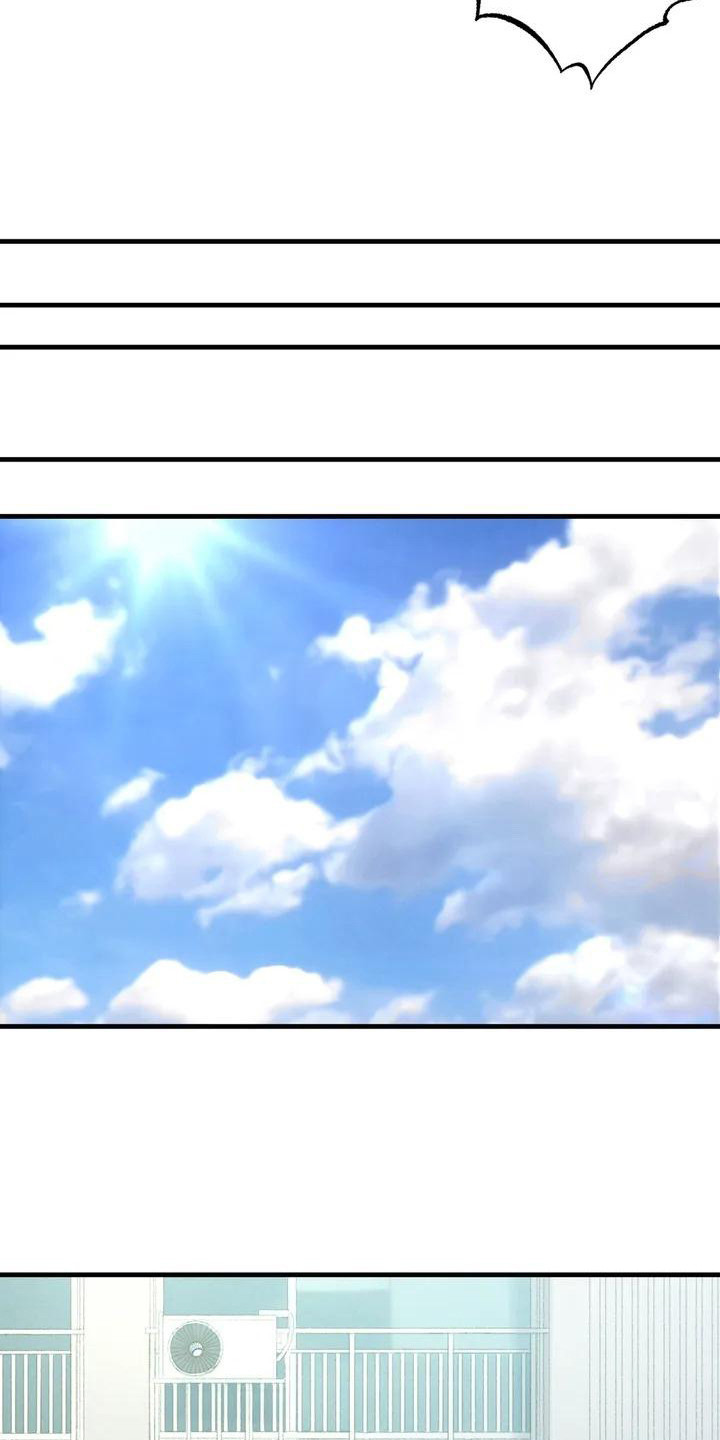 美女误拿狐妖灵珠救了一只狐狸漫画,第1章：初次相遇3图