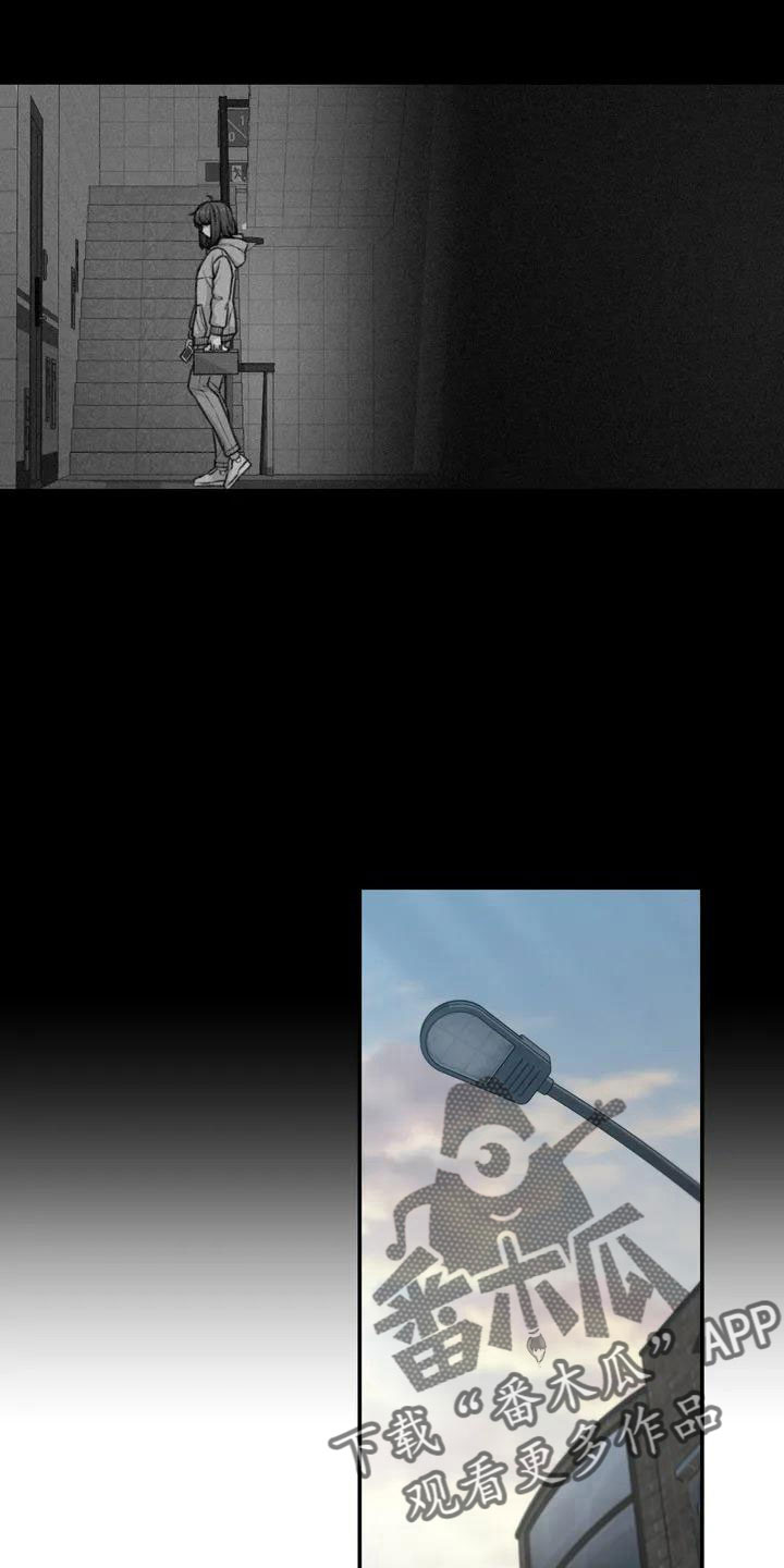 女孩救了狐狸拿了千年灵珠的电影漫画,第73章：我们的改变3图