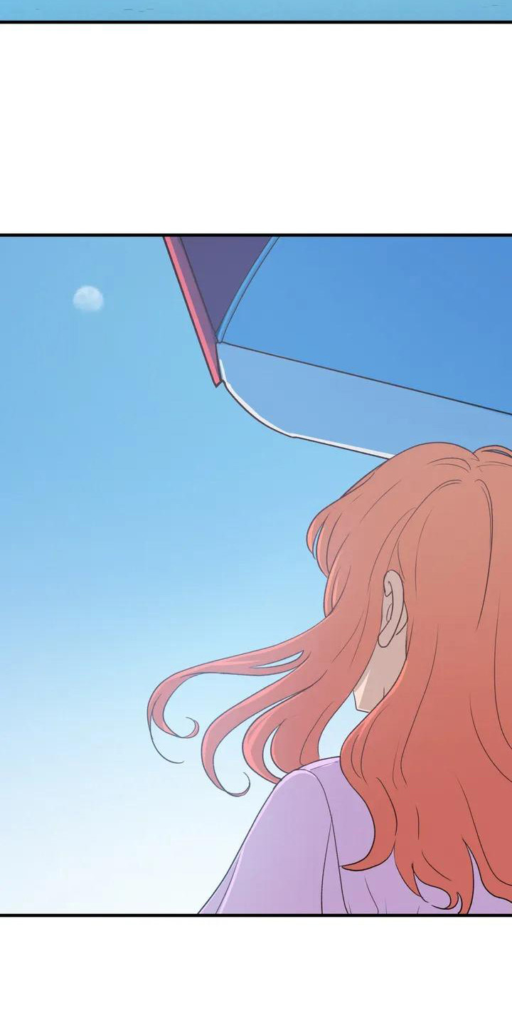 九尾狐传女主失去狐狸灵珠会怎样漫画,第38章：出发1图