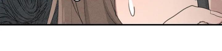 女孩救了狐狸拿了千年灵珠的电影漫画,第7章：纸条2图