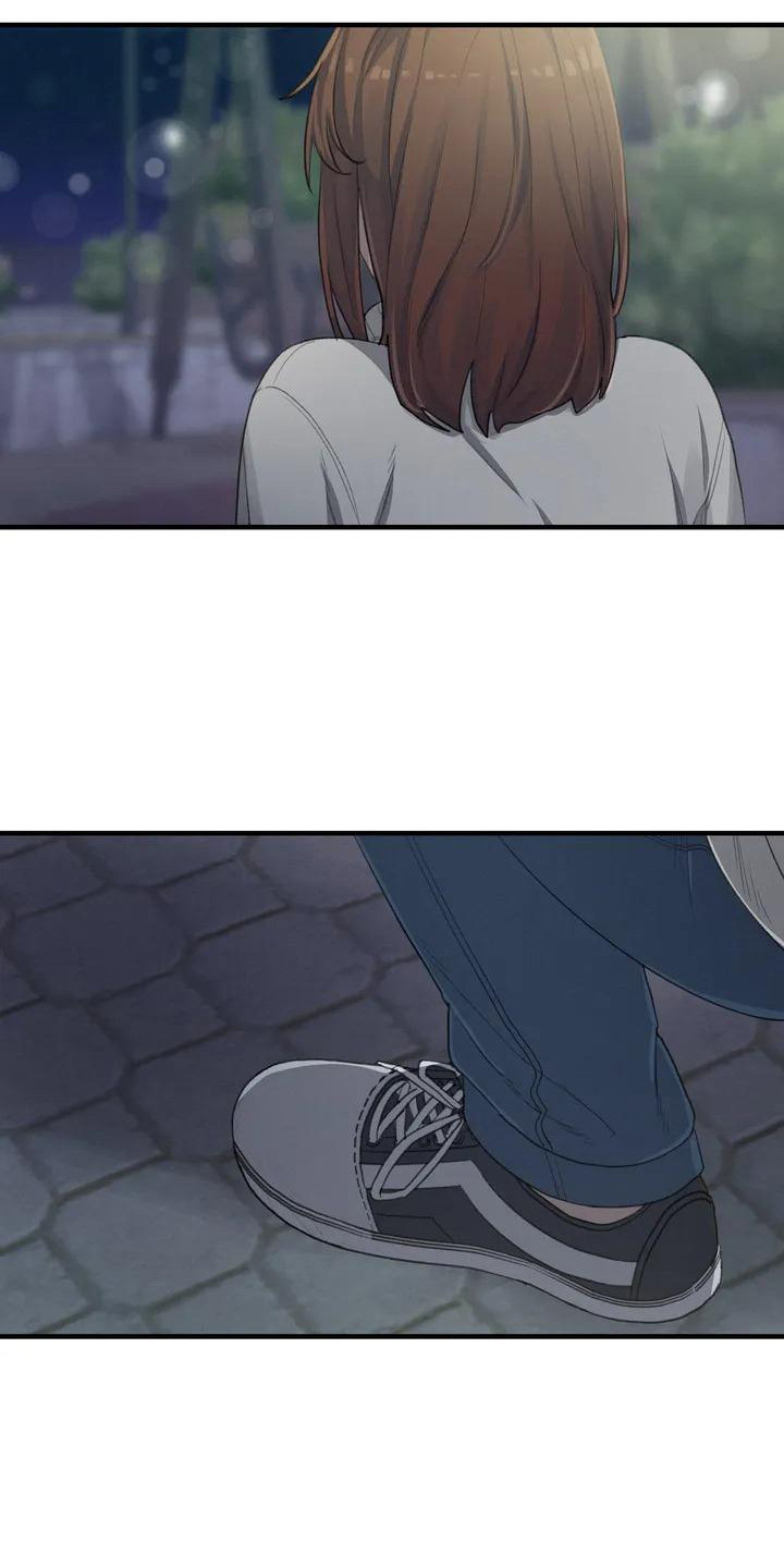 狐狸的夏天第一季漫画,第30章：牵手4图