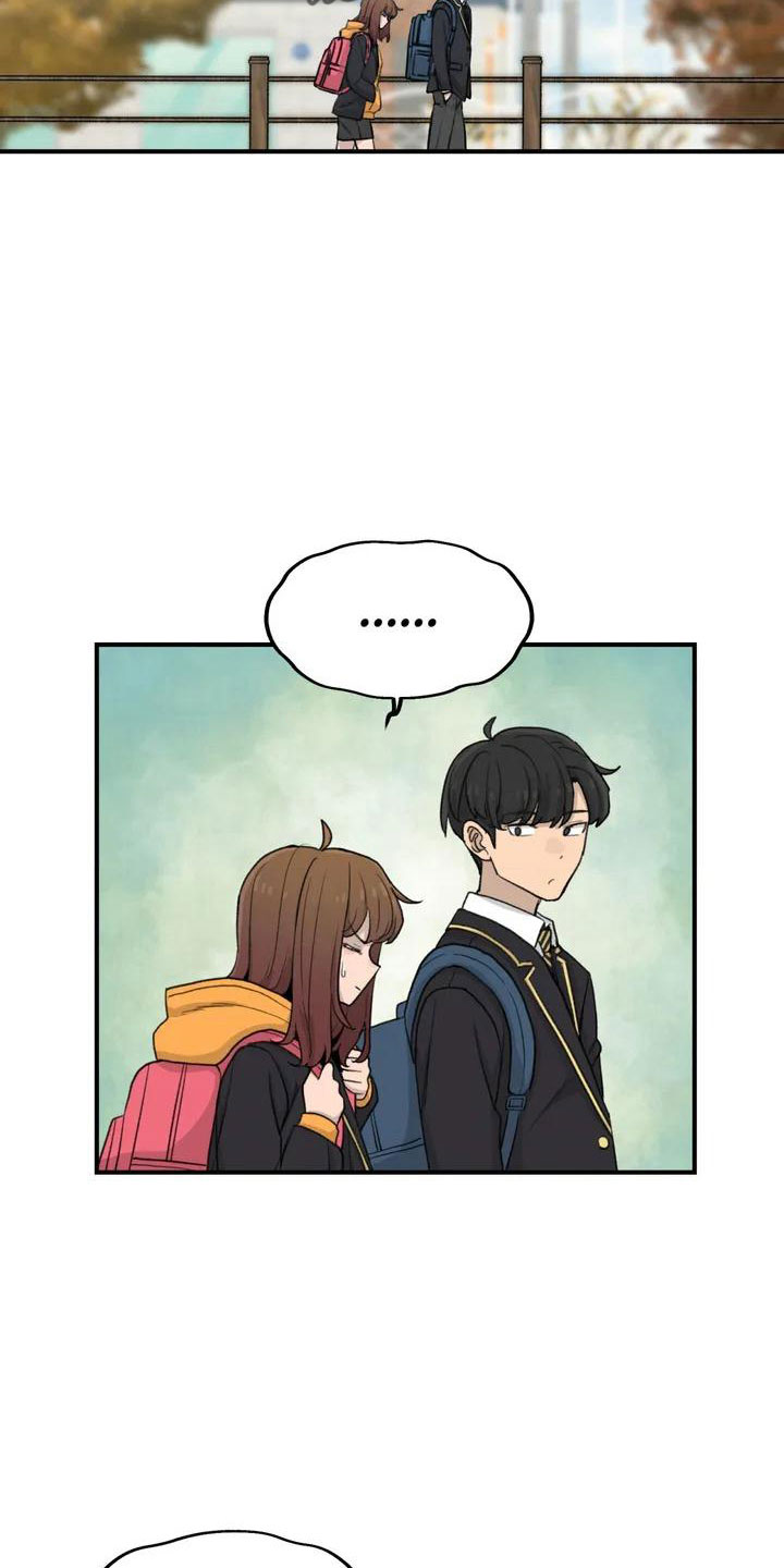 狐狸是犬科还是猫科漫画,第53章： 羞羞的事5图