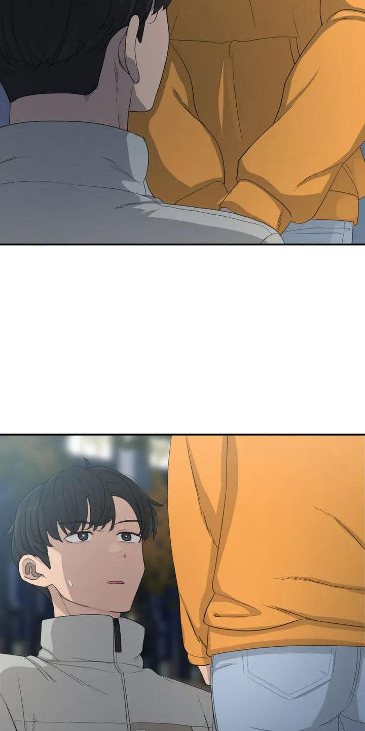 女孩救了狐狸拿了千年灵珠的电影漫画,第48章：约见2图