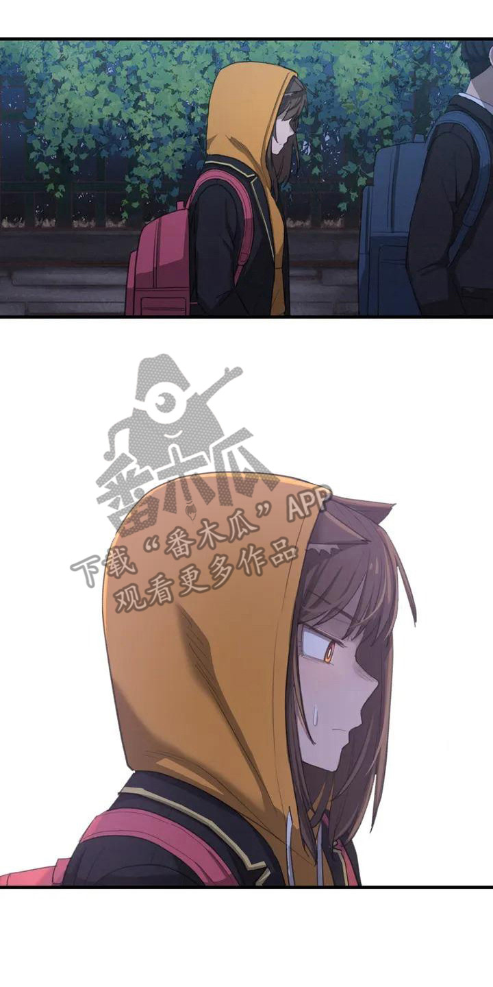 狐狸灵异故事大全漫画,第4章：孤独2图