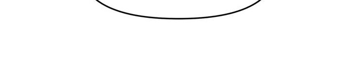 狐狸珠是什么漫画,第57章：大方公开吧1图