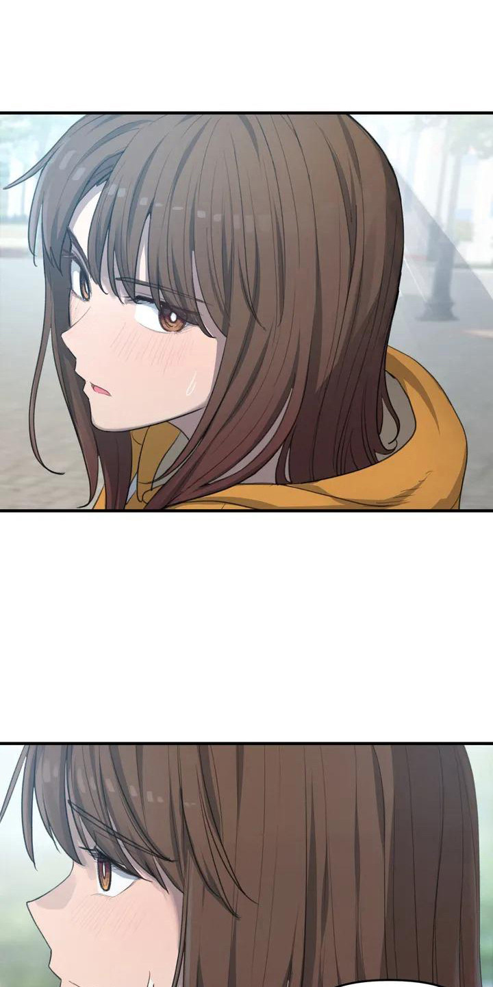 狐狸珠是什么漫画,第22章：先走吧2图