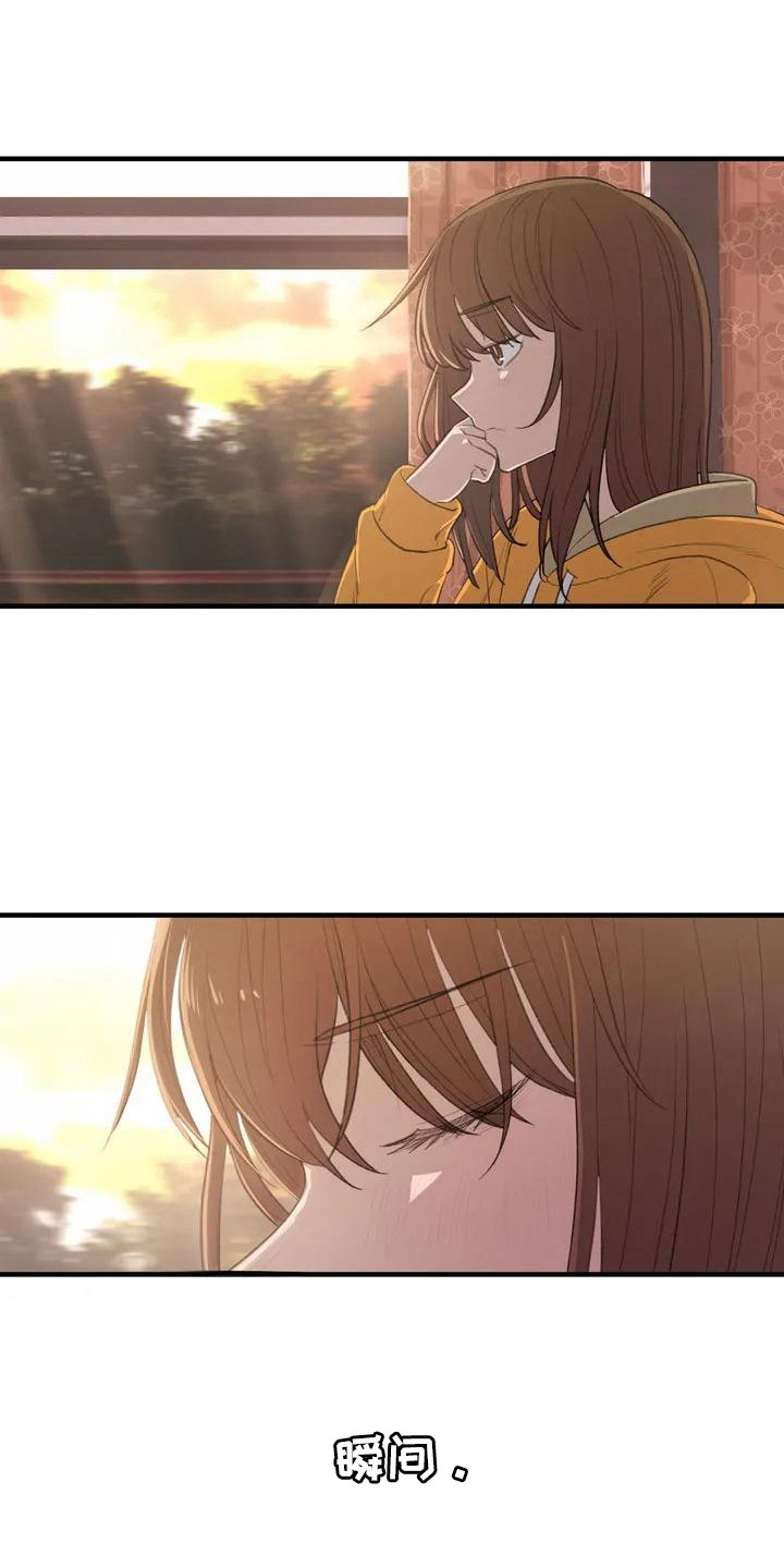 狐狸的夏天第一季漫画,第26章：这一瞬间4图