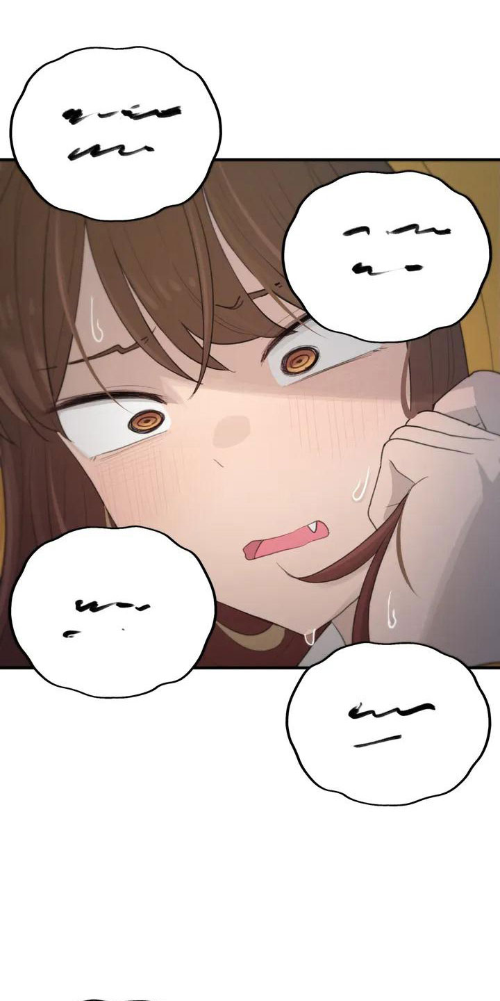 狐狸尾巴漫画,第55章：搞砸了吧1图