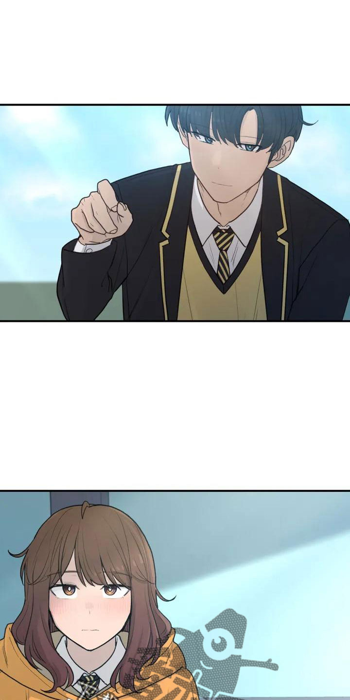 狐狸灵兽图片漫画,第56章：尴尬4图