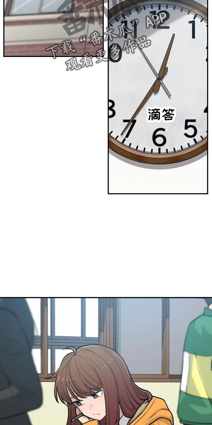 狐狸灵珠漫画,第58章：官宣5图