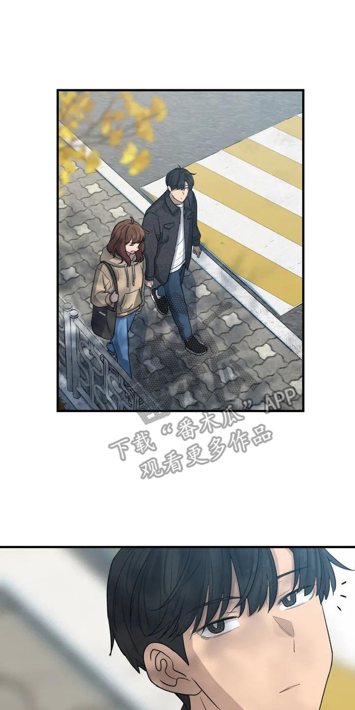 狐狸灵异故事大全漫画,第38章：出发4图