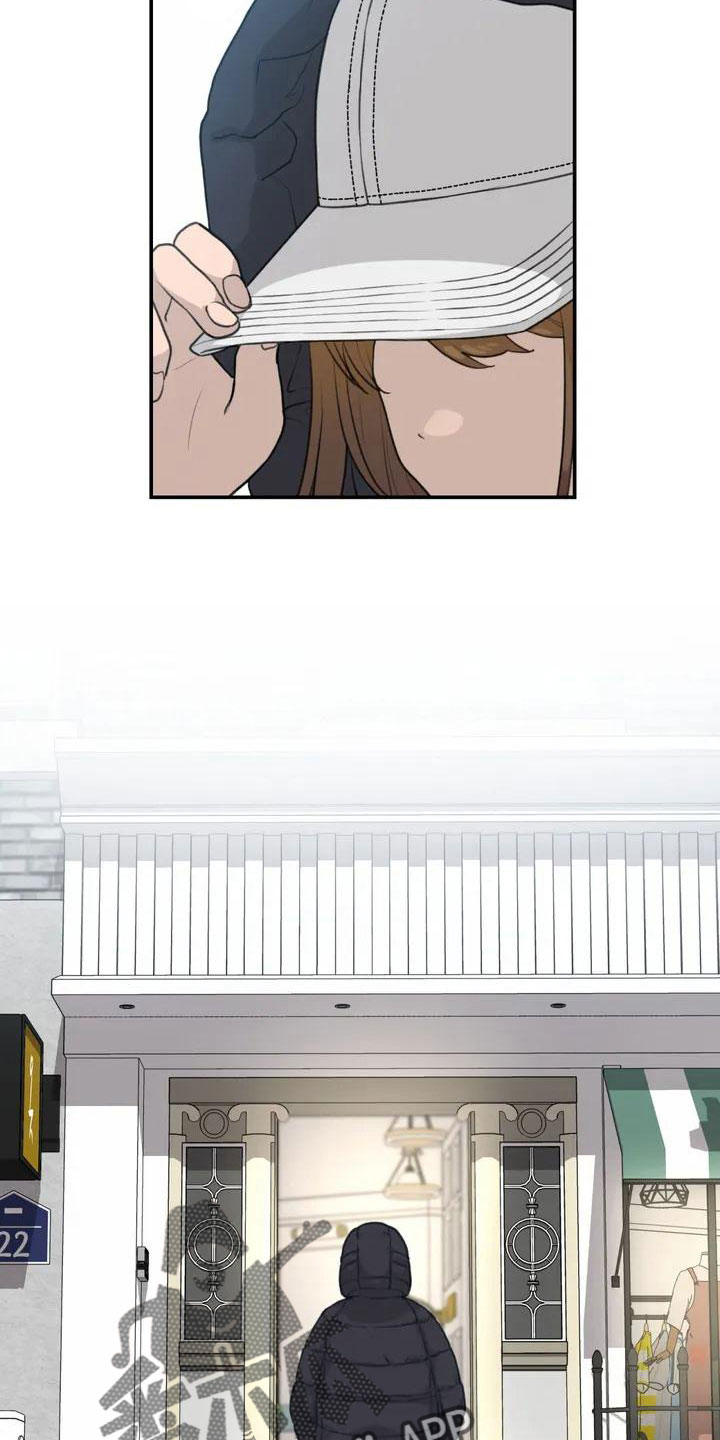 狐狸灵珠漫画免费阅读漫画,第61章：吓到2图