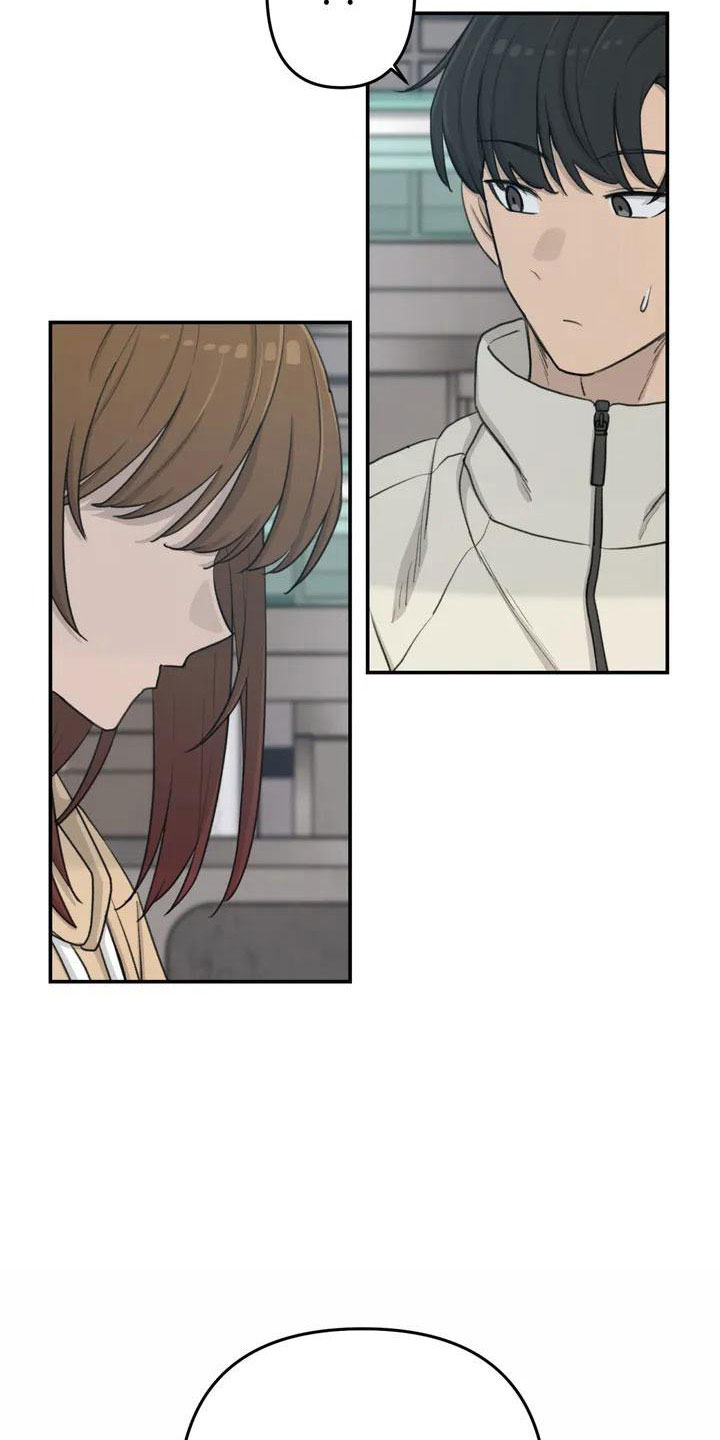 狐狸显灵漫画,第80章：陪你住4图