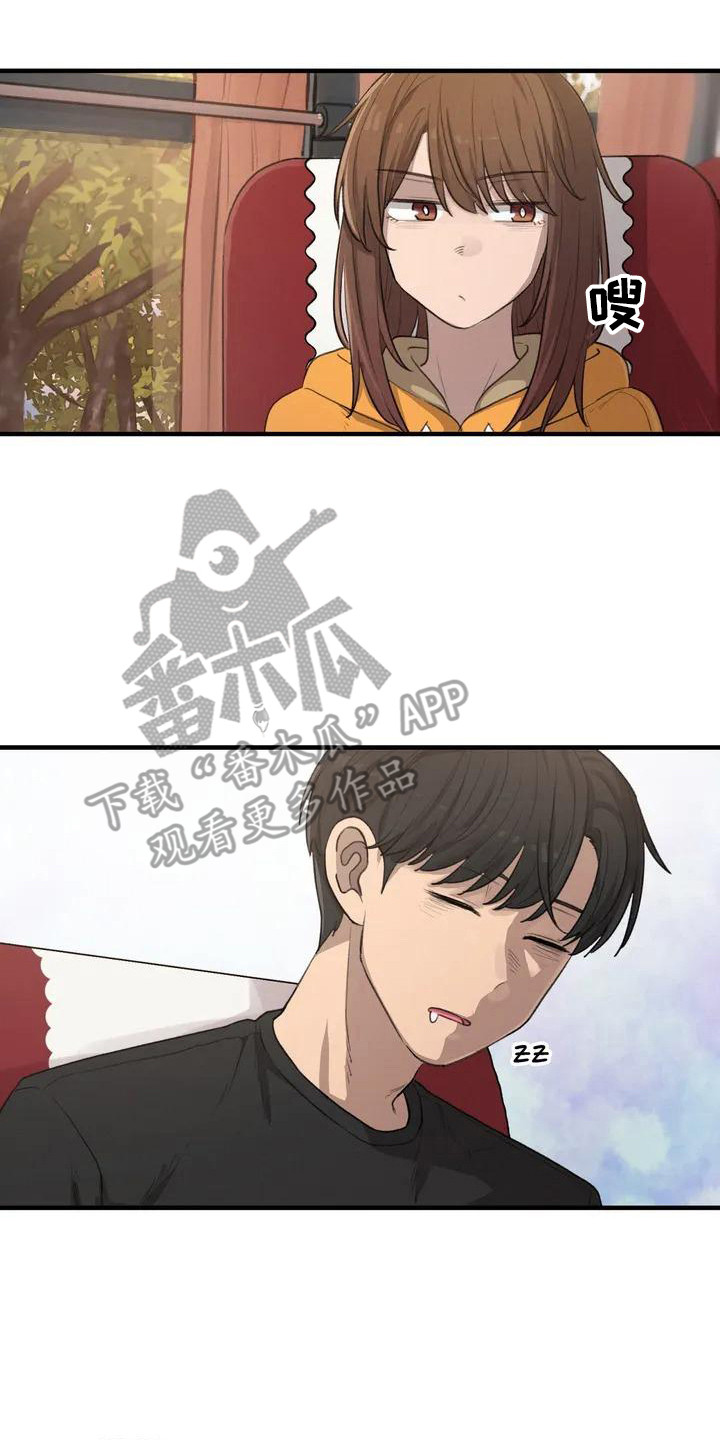 狐狸的夏天第一季漫画,第26章：这一瞬间2图