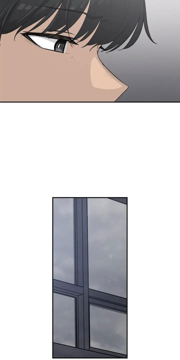 女孩救了狐狸拿了千年灵珠的电影漫画,第77章：别担心5图