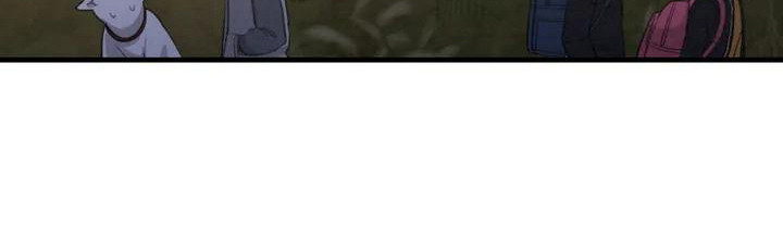 灵珠蜈蚣珠漫画,第3章：汪汪叫4图