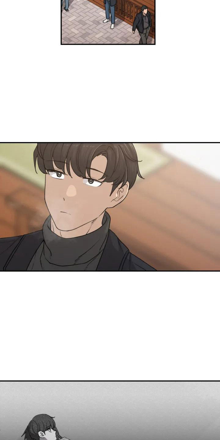 灵珠蜈蚣珠漫画,第71章：更喜欢4图