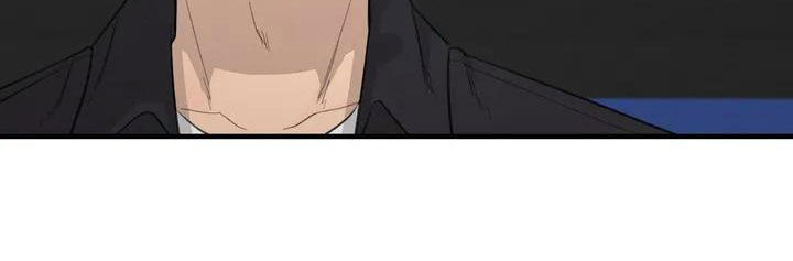 小巧灵珠漫画,第40章：手机丢了2图